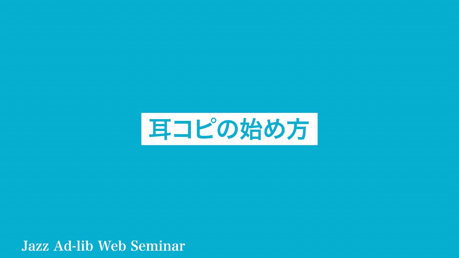 動画サムネイル