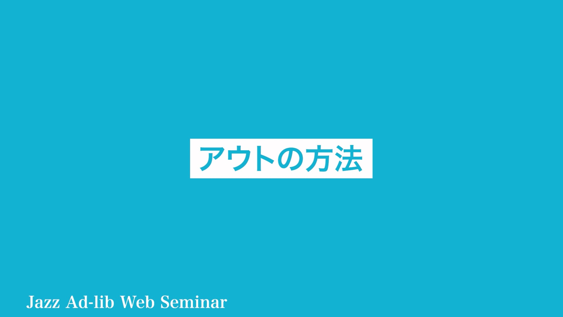 動画サムネイル