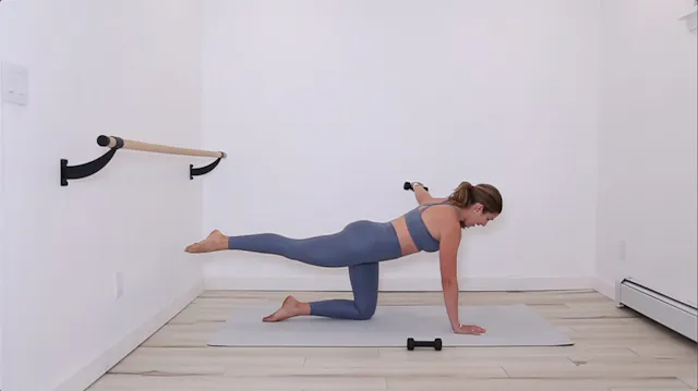14 min Core & Upper Body 07/14/21