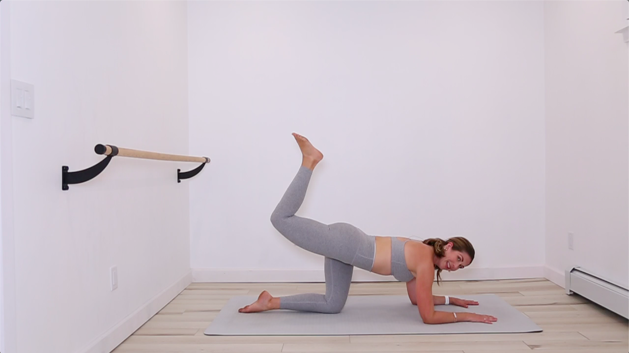 14 min Lower Body 08/11/21
