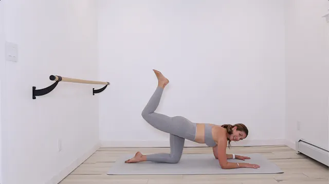 14 min Lower Body 08/11/21