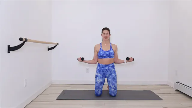 8 min Upper Body 03/10/21