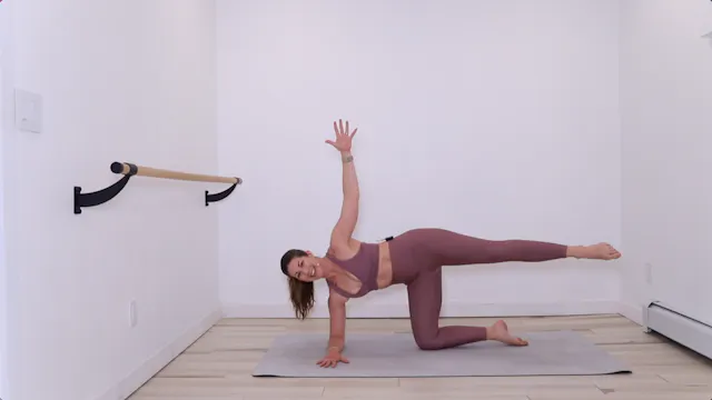 20 min Lower Body & Core 04/18/23