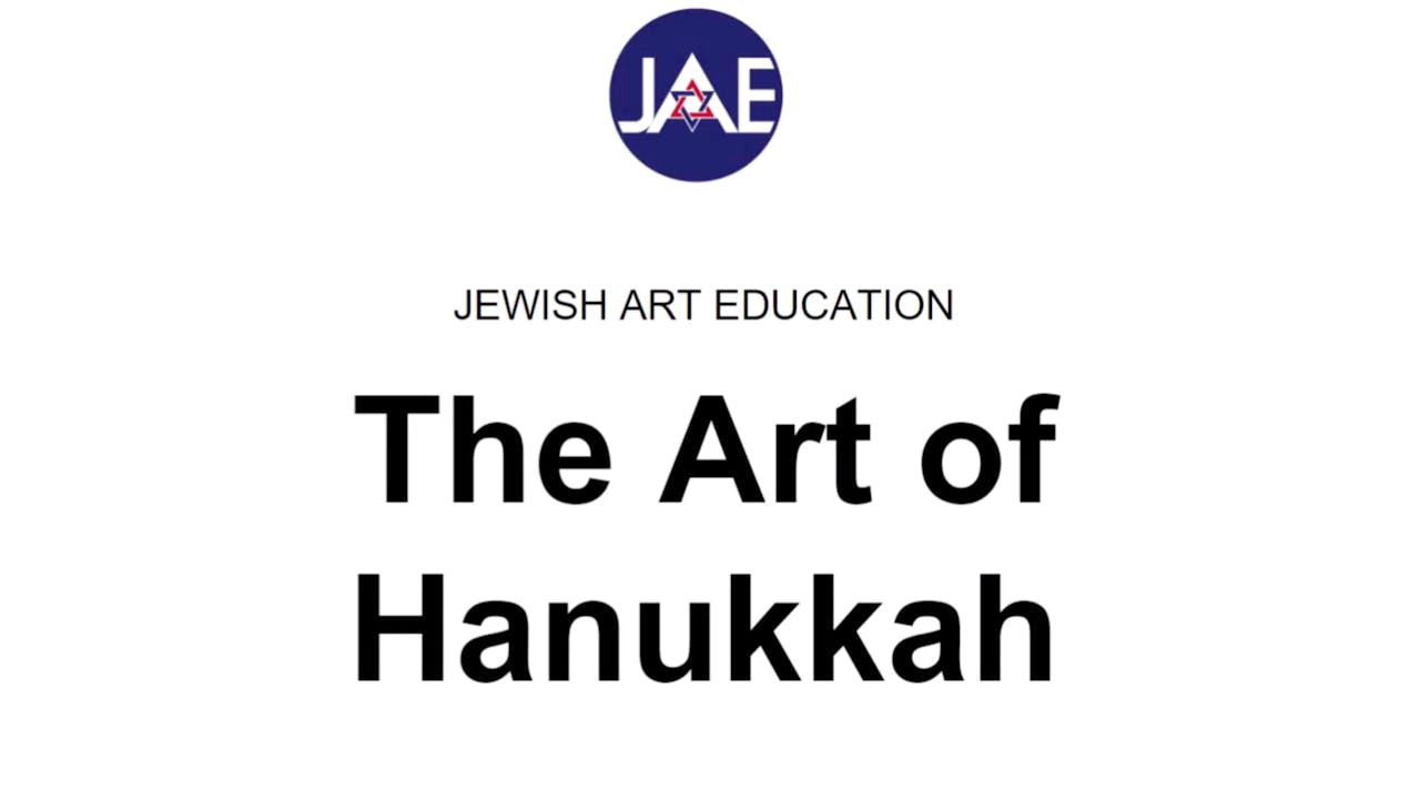 The Art of Hanukkah