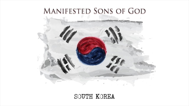 Manifested Sons of God with Korean Translation 12