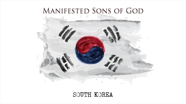 Manifested Sons of God with Korean Translation 01