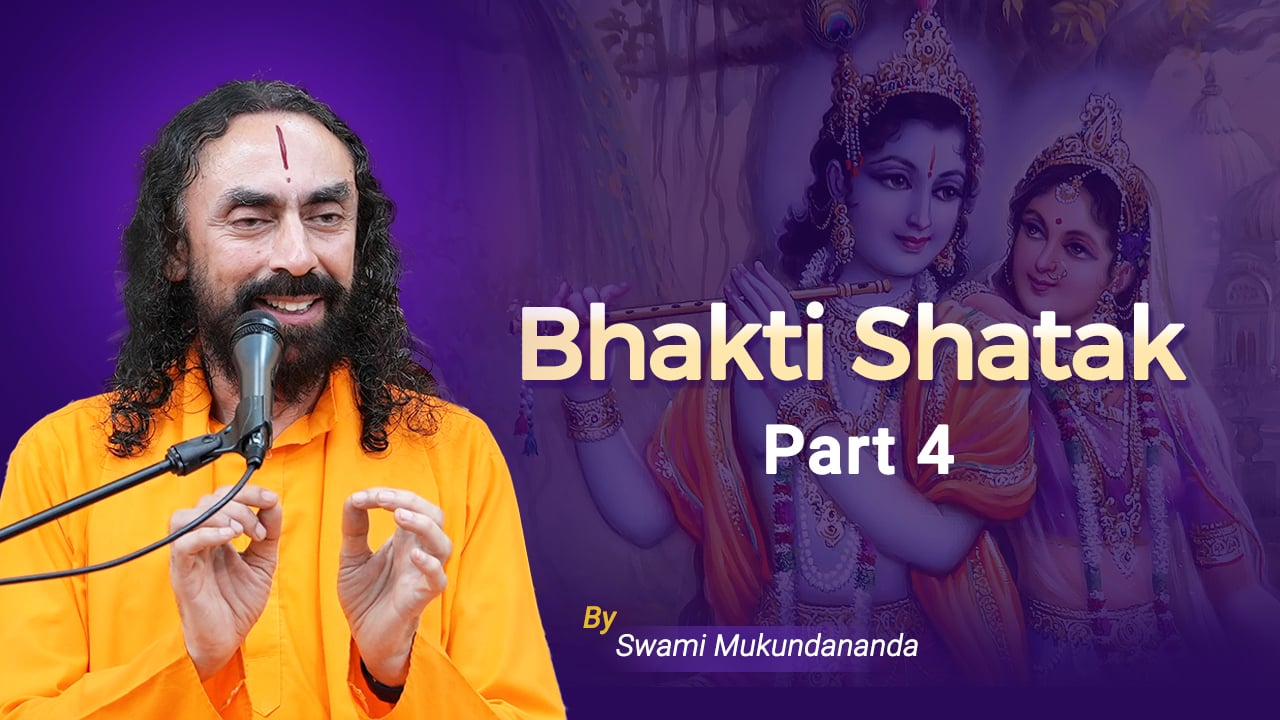 Bhakti Shatak Day2-Lec4