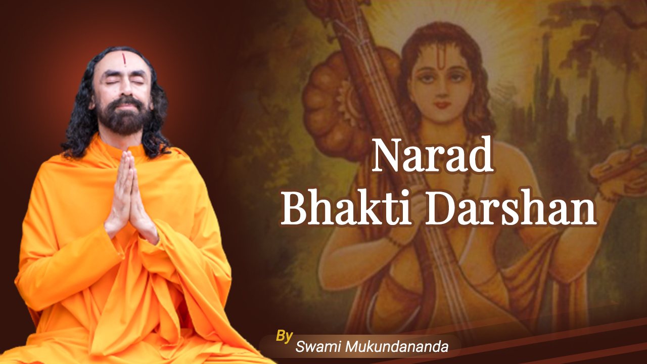 Narad Bhakti Darshan - English