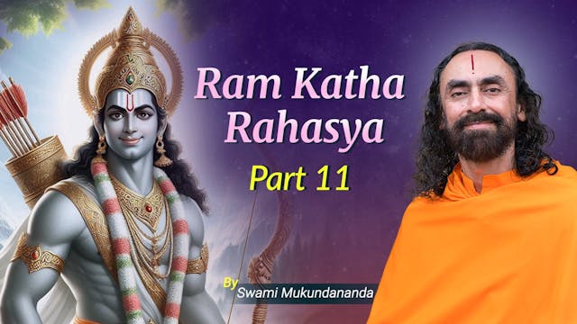 RAM KATHA RAHASYA DAY 3 PART 11