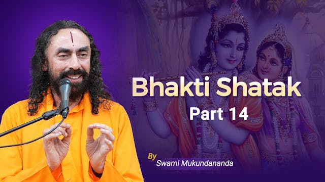 Bhakti Shatak Day7-Lec14