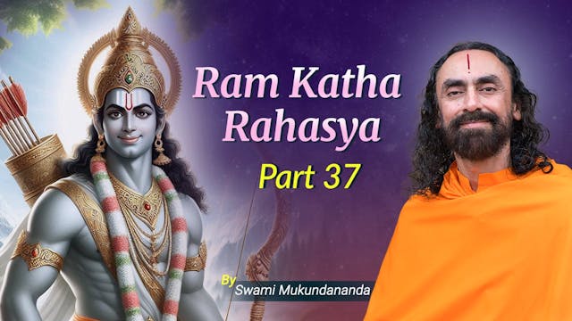 RAM KATHA RAHASYA DAY 7 PART 37