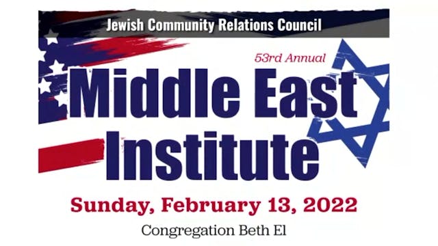 53rd Annual Middle East Institute