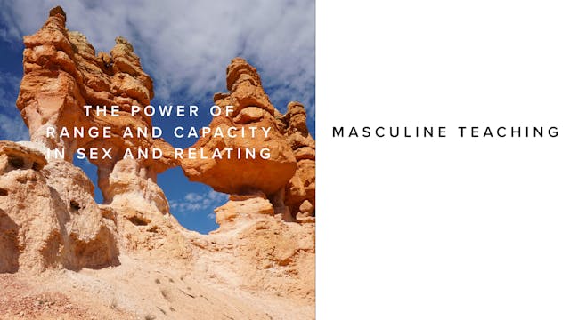 Teaching - The Power of Range and Cap...