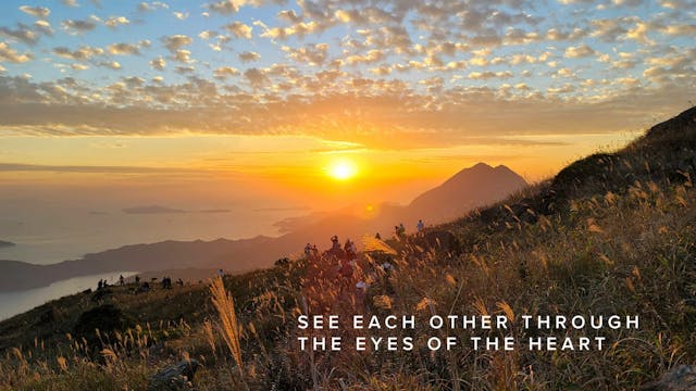 See Each Other Through The Eyes of Th...