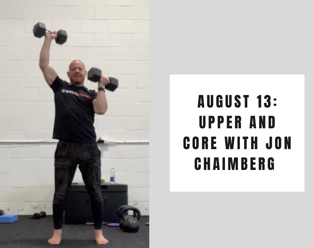 August 13: Upper and Core