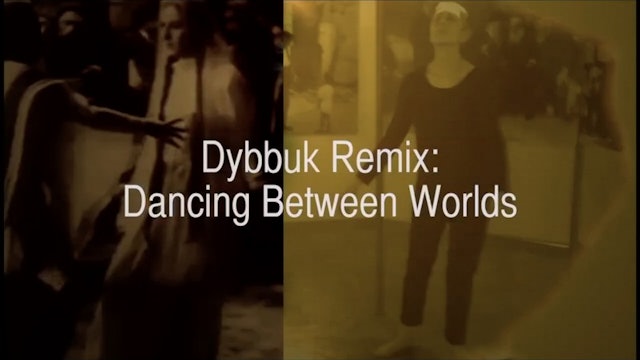 DYBBUK REMIX - Trailer
