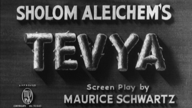 ТEVYA (1939)