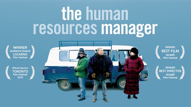 The Human Resource Manager - Trailer