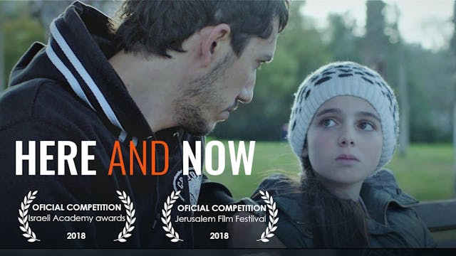 Here and Now - Trailer