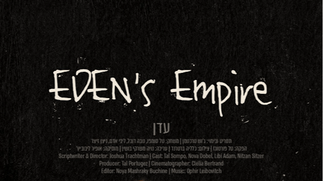 EDEN'S EMPIRE