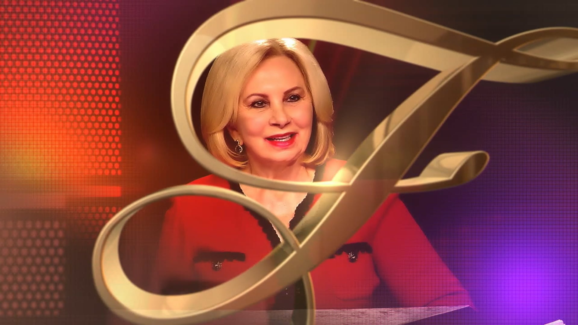 Frances and Friends - September  3rd,  2025