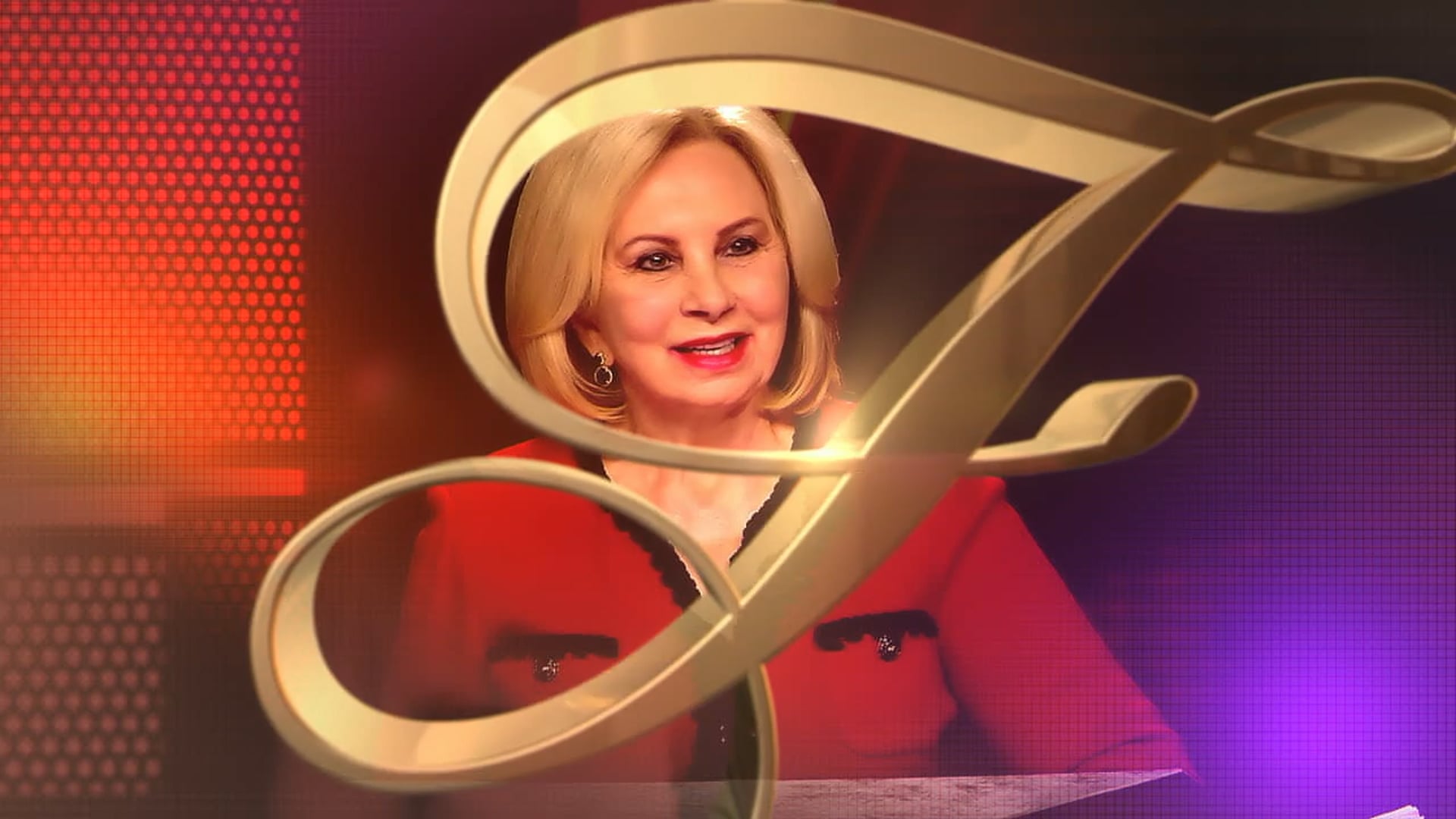 Frances and Friends - December  10th,  2024