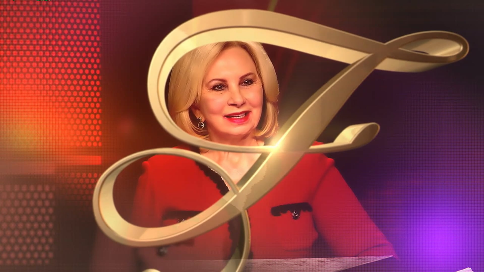 Frances and Friends - April  16th,  2025