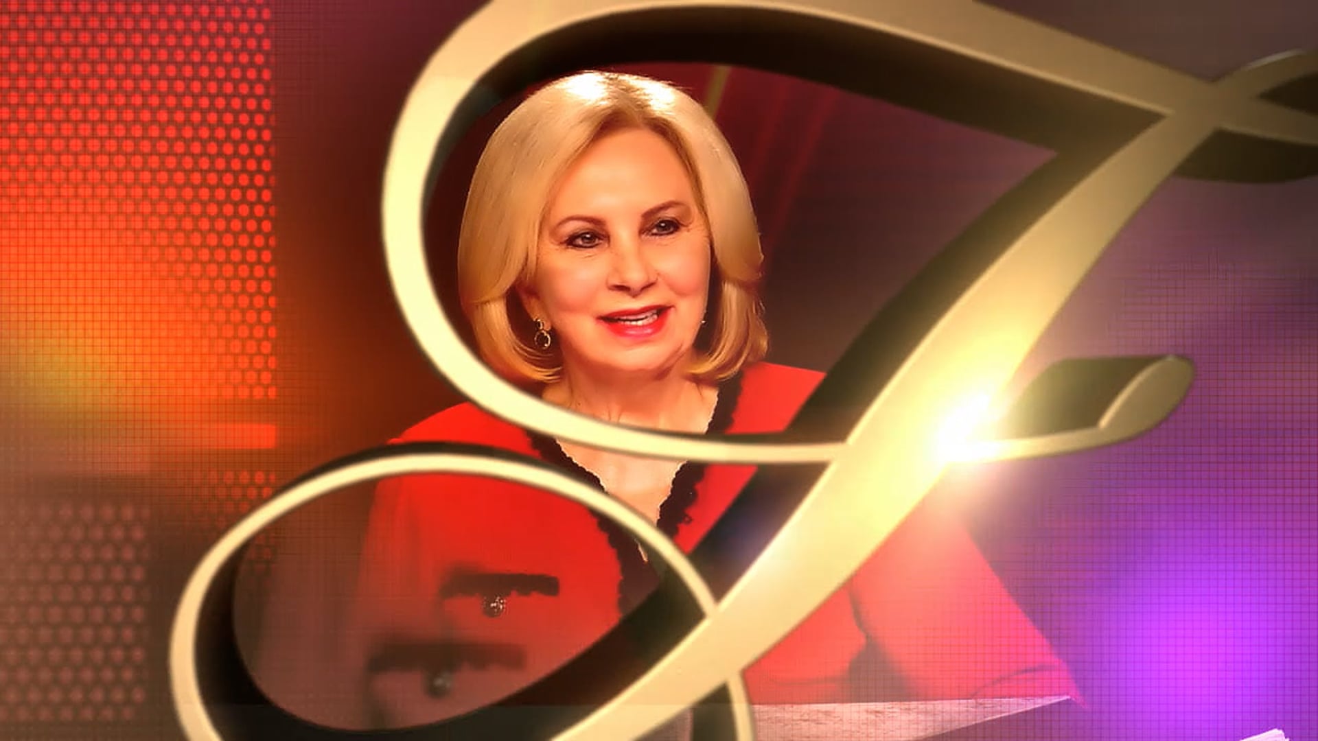 Frances & Friends - Sep 7th, 2021