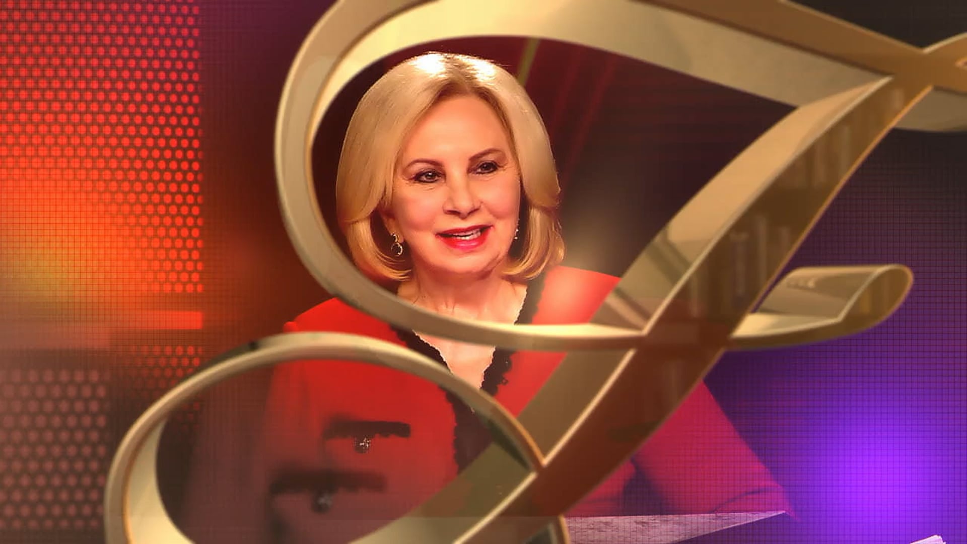 Frances and Friends - December  11th,  2024