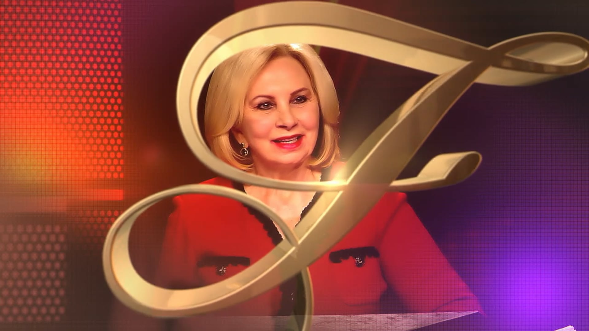 Frances and Friends - November  8th,  2024