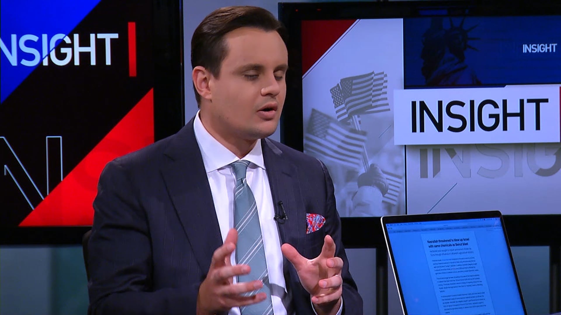 Insight - Aug. 6th, 2020