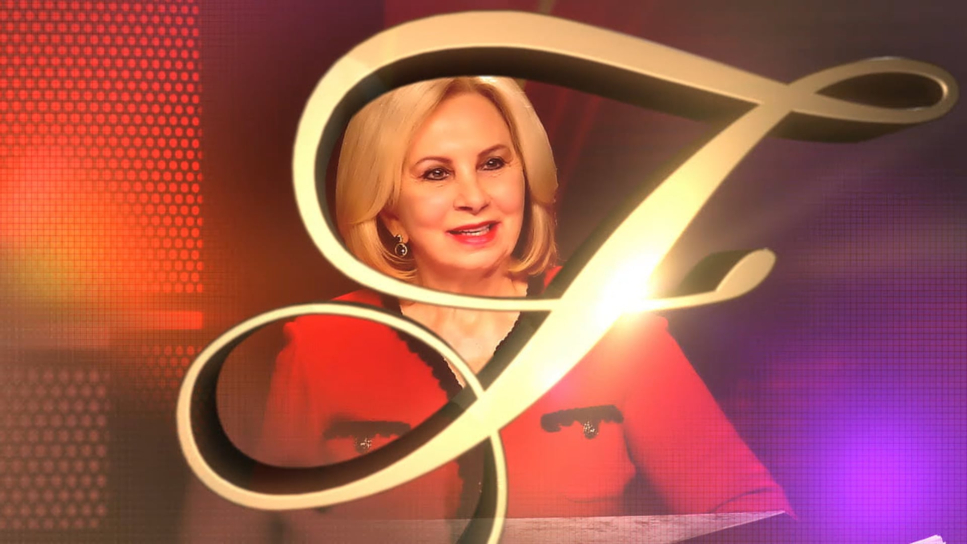 Frances & Friends - Aug. 9th, 2021