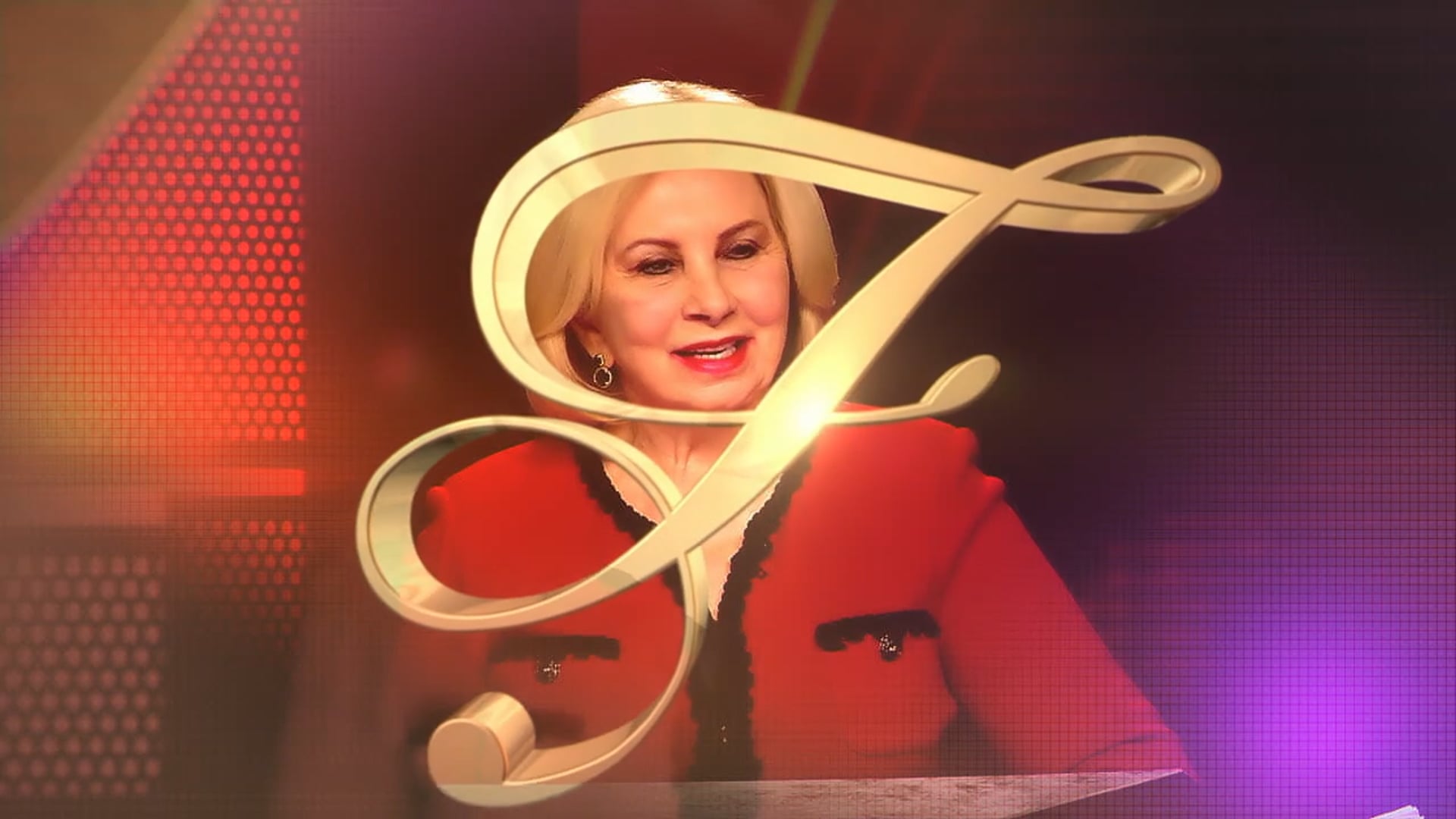 Frances and Friends - December  5th,  2024