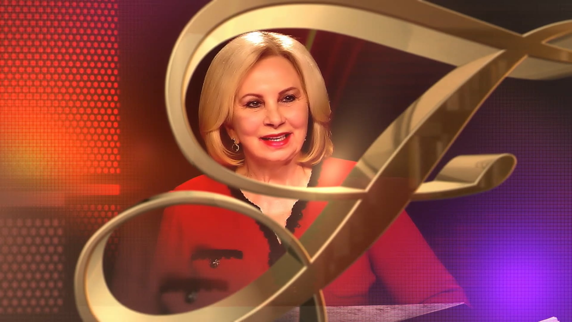 Frances and Friends- July  11th,  2025