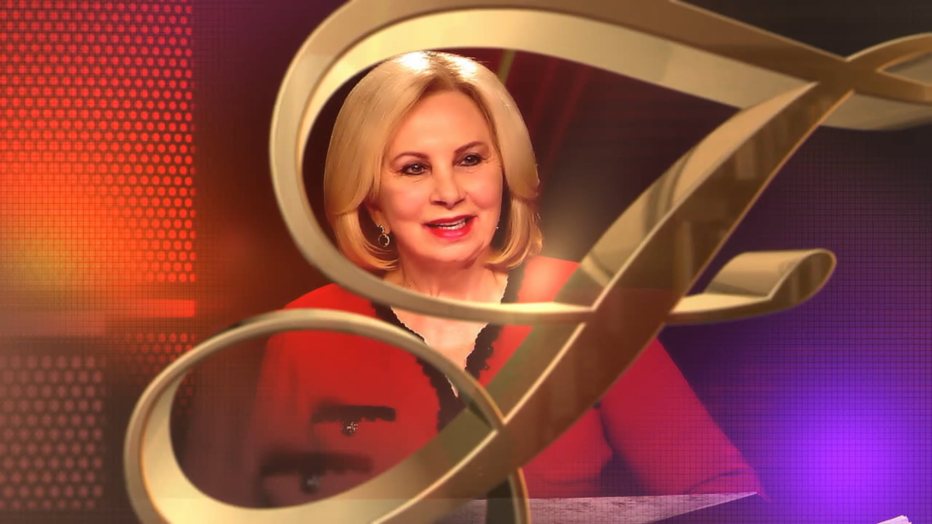 Frances and Friends - January  27th,  2025