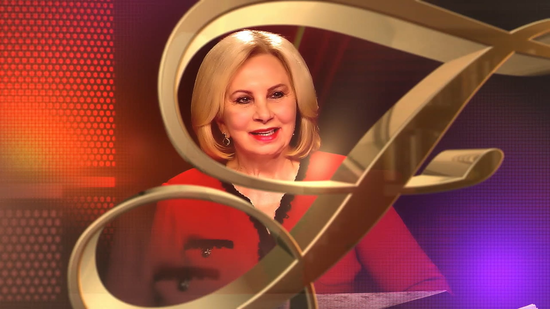 Frances and Friends - July  30th,  2025