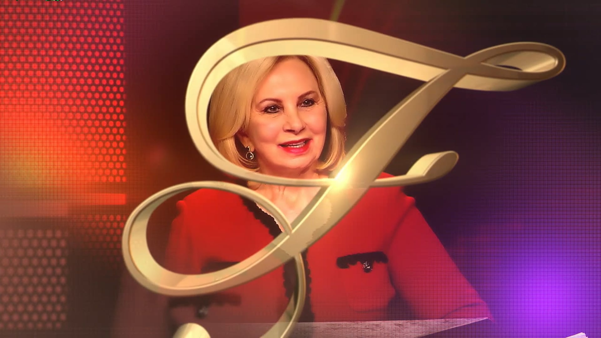 Frances and Friends - May  7th,  2025