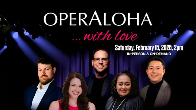 OperAloha