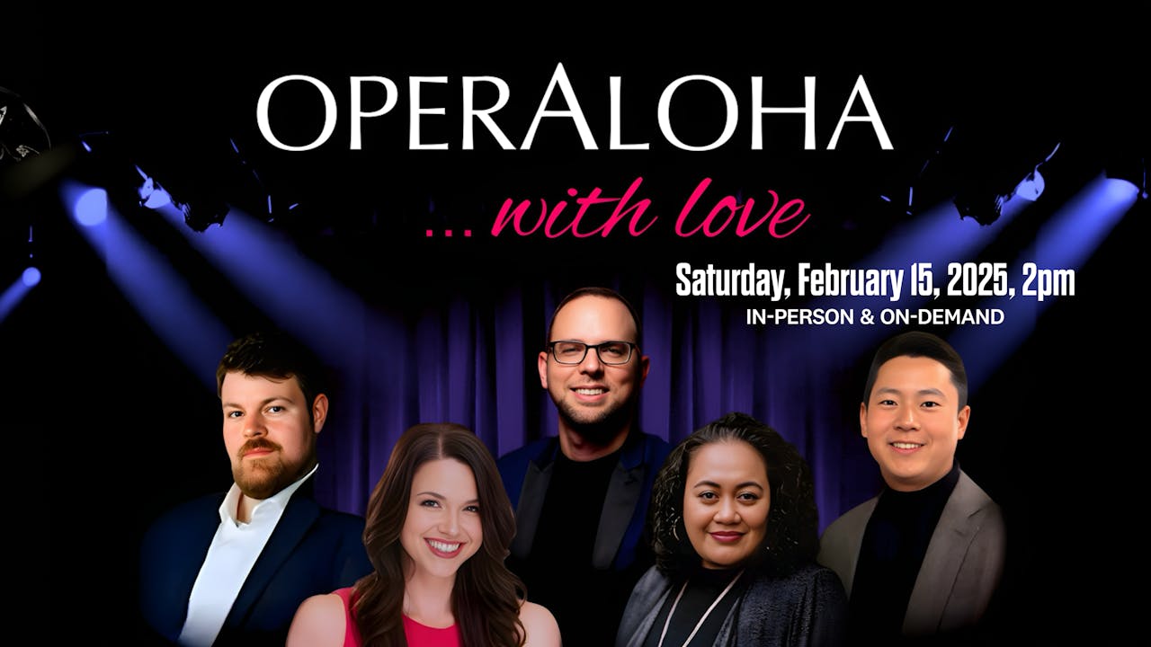 OperAloha