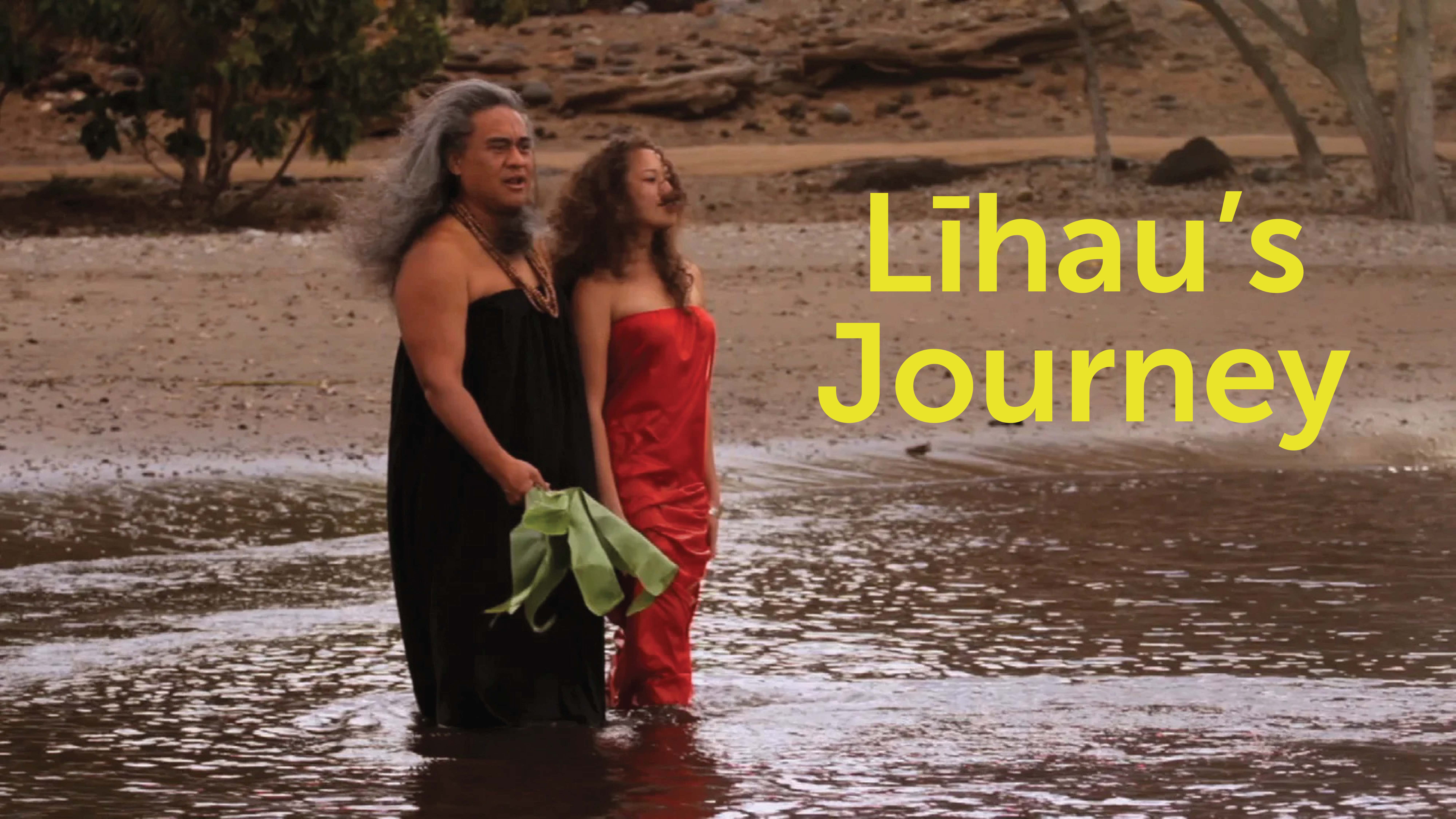Lihau's Journey