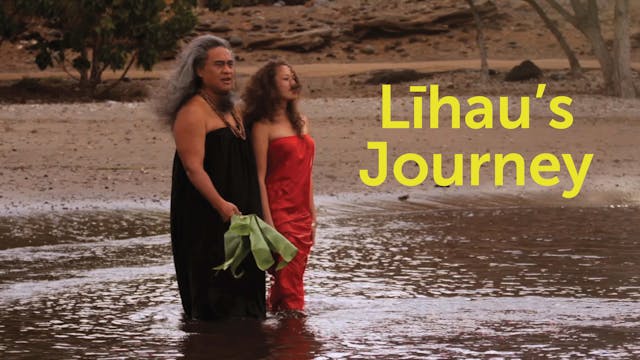 Lihau's Journey