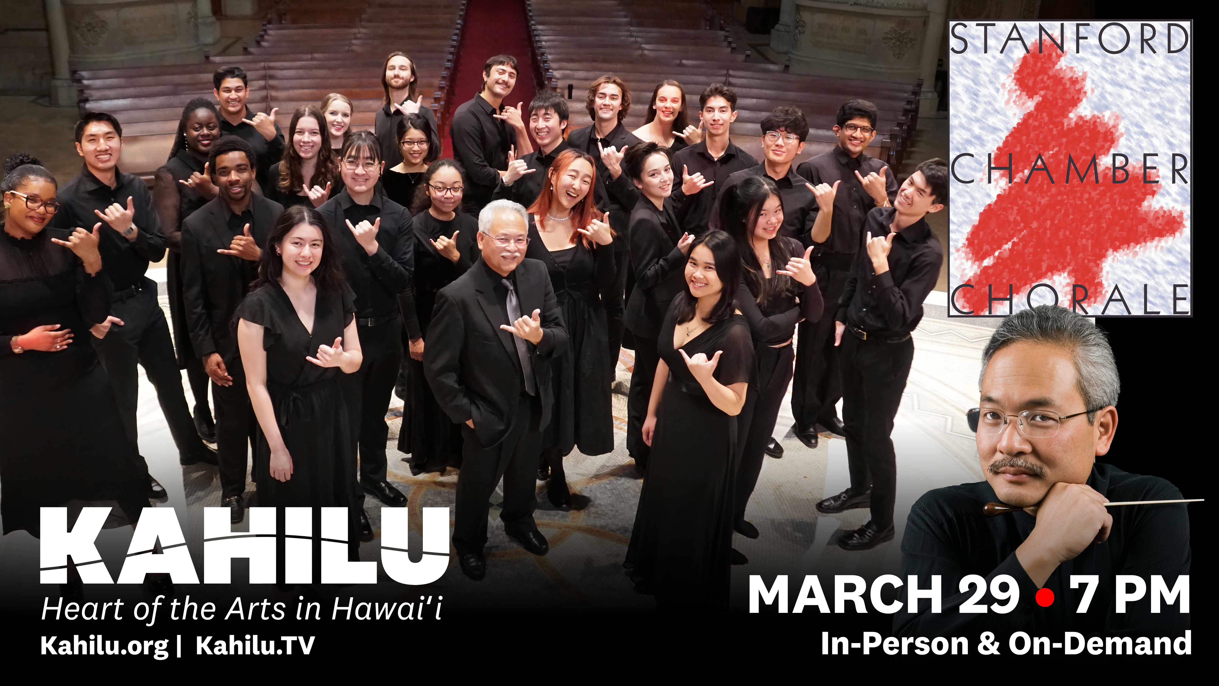 Stanford University Chamber Chorale