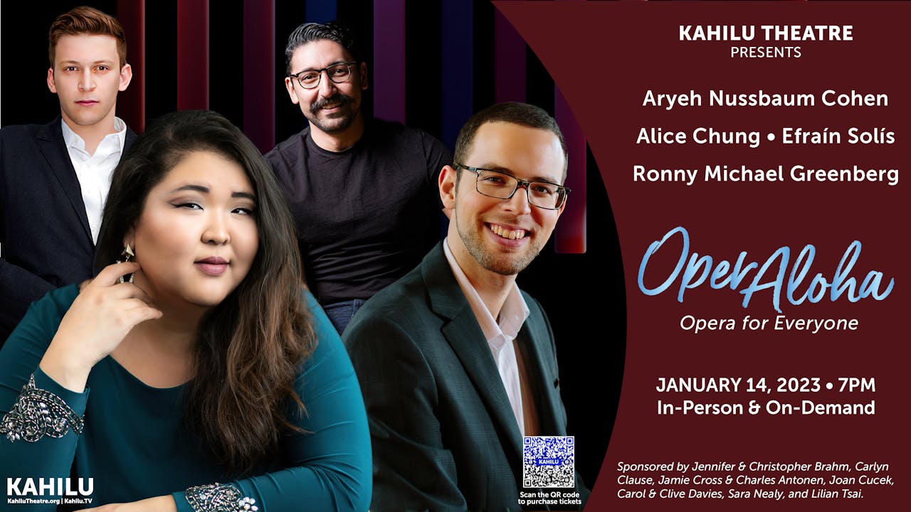 OperAloha