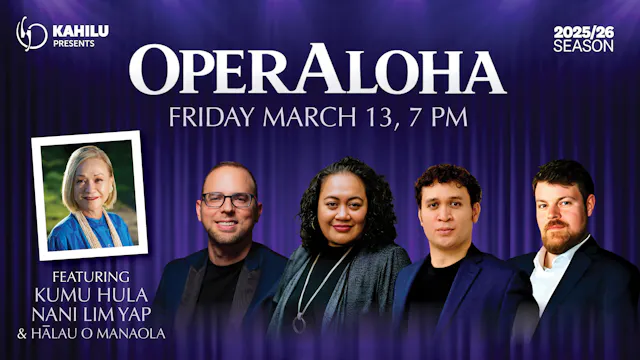OperAloha 2026