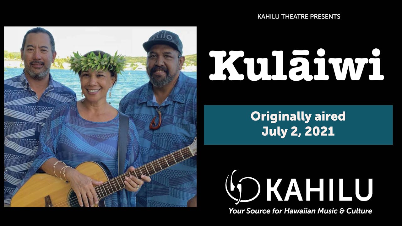 Kulāiwi