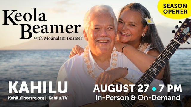 Keola Beamer with Moanalani Beamer