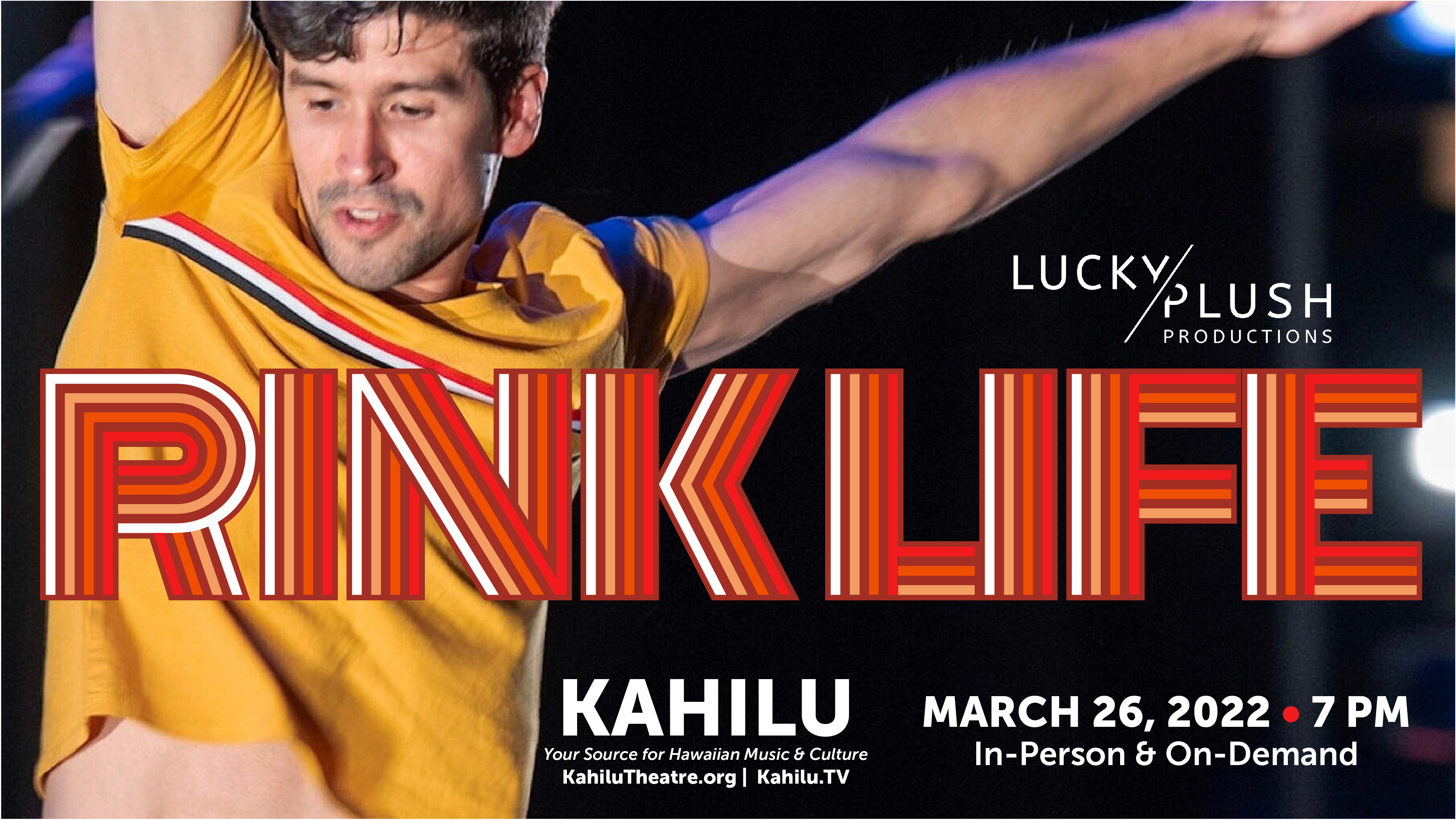 Lucky Plush Productions: Rink Life