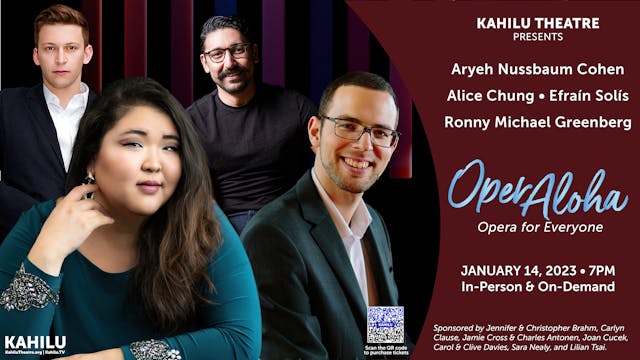 OperAloha