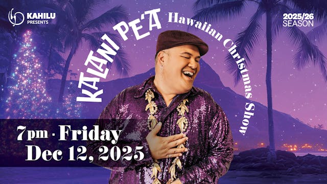 Kalani Pe'a Hawaiian Christmas