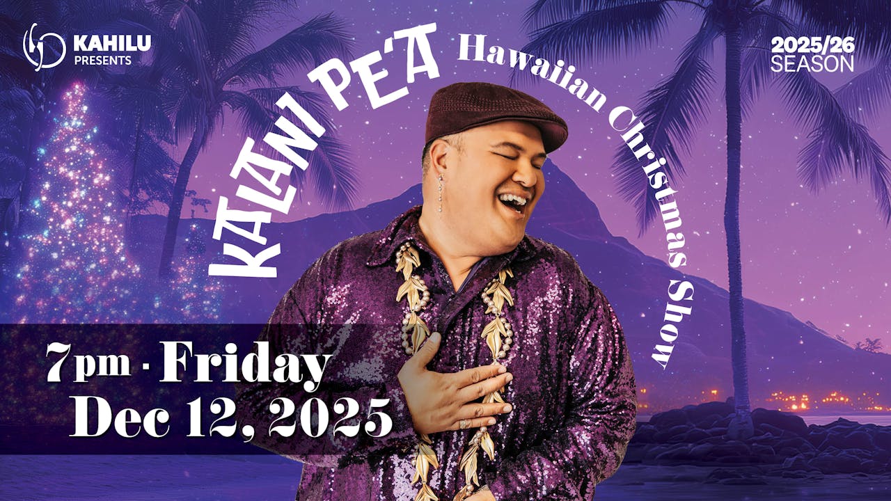 Kalani Pe'a Hawaiian Christmas